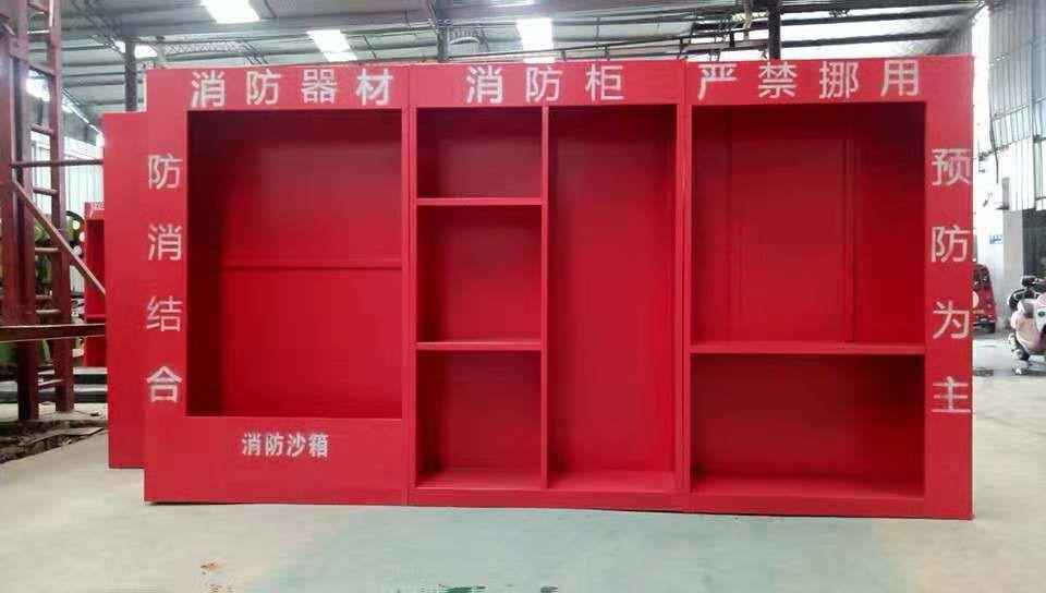 柳州消防器材柜 為安全“分門別類”的守護者