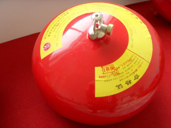 上海懸掛式干粉滅火器 價(jià)格、廠家、供應(yīng)商及圖片選購(gòu)指南