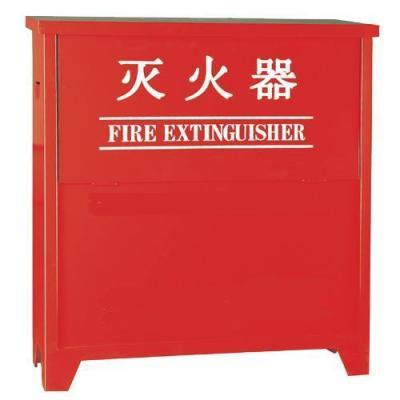 消防器材 滅火器批發(fā) 年檢維修常年服務(wù)